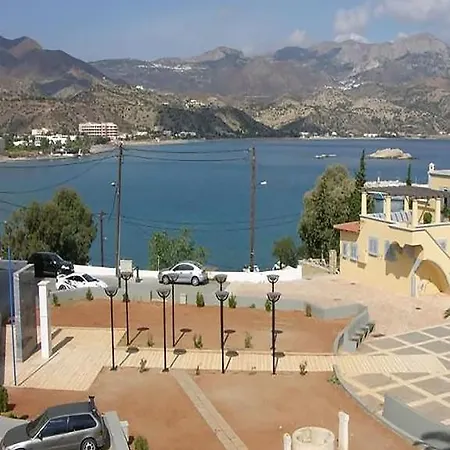 White House Hotel-apart